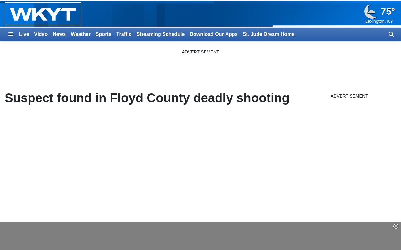 WKYT regional report about a Floyd County arrest event